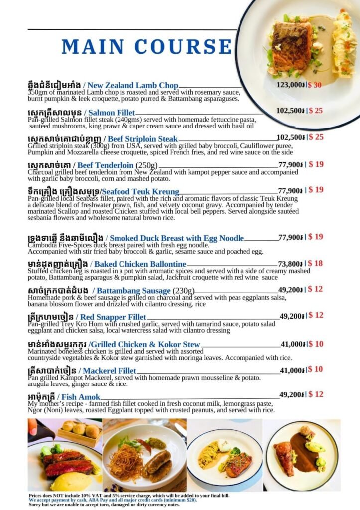 Jomno May Main Course