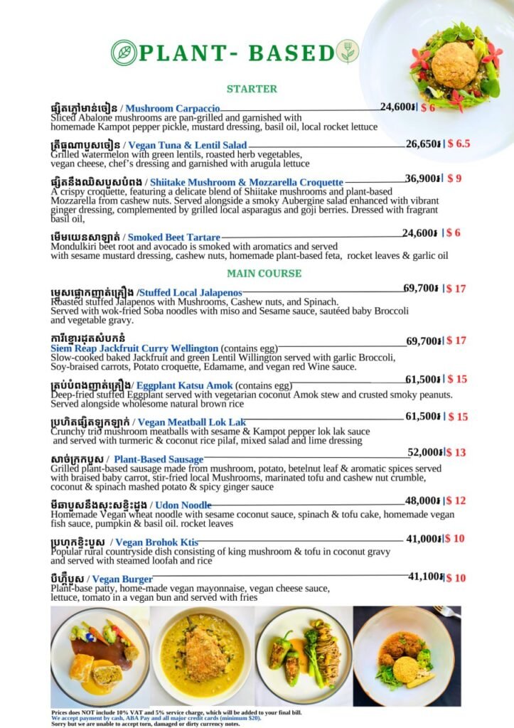 Jomno Plant Based 2026